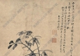 方薰國(guó)畫(huà) 蘭花 高清大圖下載