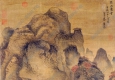 元 王蒙《關(guān)山簫寺圖》國(guó)畫高清大圖下載