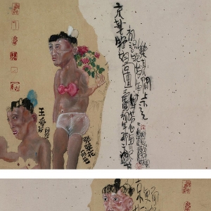 劉煒油畫作品《京城艷婦圖（三幅）》拍賣成交價(jià)