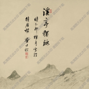 清 查士標(biāo)《溪亭獨(dú)眺圖》國(guó)畫高清大圖下載