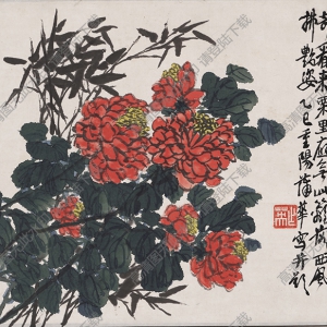 蒲華《竹菊花圖》國(guó)畫高清大圖下載