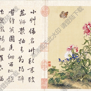 清 郎世寧《工筆重彩花卉》-4國(guó)畫(huà)高清大圖下載