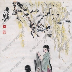 黃胄《洗衣圖》國(guó)畫高清大圖下載