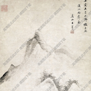 王翚 仿巨然溪山雨霽圖 國(guó)畫(huà)高清大圖下載