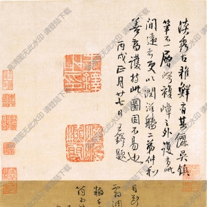 元 吳鎮(zhèn)《漁父圖》國(guó)畫(huà)高清大圖下載