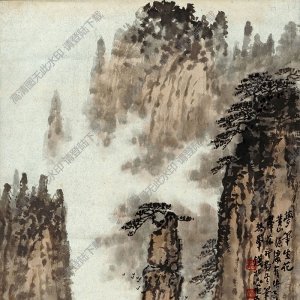 錢松巖《夢(mèng)筆生花圖》國(guó)畫高清大圖下載