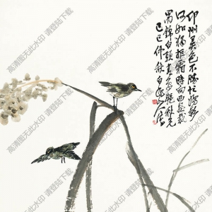 王震《花禽圖》國(guó)畫(huà)高清大圖下載