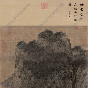 范寬超高清《溪山行旅圖》國(guó)畫百度云網(wǎng)盤下載