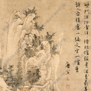 唐寅超高清《柴門掩雪圖》國(guó)畫百度云網(wǎng)盤下載