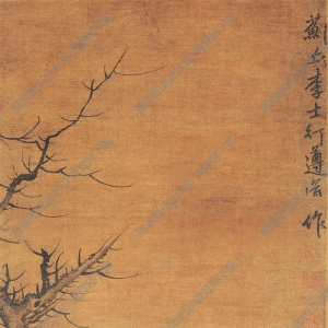 李士行超高清《枯木竹石圖》國(guó)畫(huà)百度云網(wǎng)盤(pán)下載