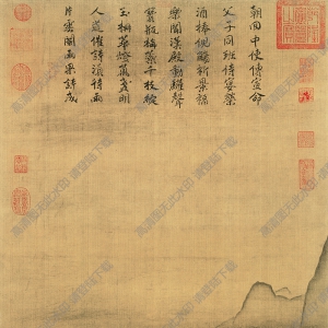 馬遠(yuǎn)超高清《華燈侍宴圖》國(guó)畫(huà)百度云網(wǎng)盤(pán)下載