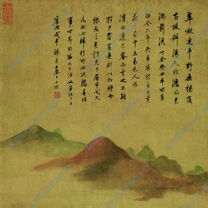 查士標(biāo)超高清《渡口山水圖》百度云網(wǎng)盤下載