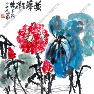 陳大羽國(guó)畫(huà) 并蒂呈祥 高清大圖下載