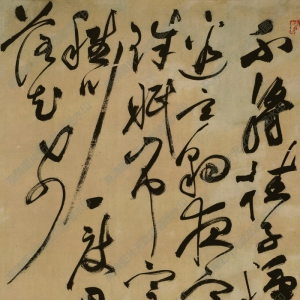 祝允明 高清行書《七律詩》百度云網(wǎng)盤下載