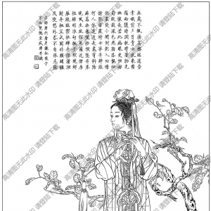 古代女子白描圖片5高清下載