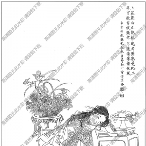 古代仕女畫線描畫底稿28高清大圖下載