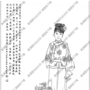 古代仕女畫線描畫底稿37高清大圖下載