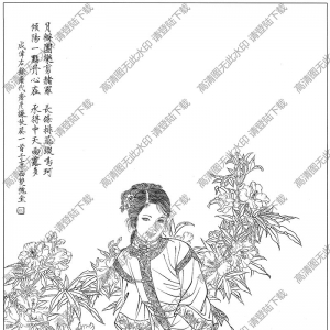 古代女子白描線稿55高清圖片下載