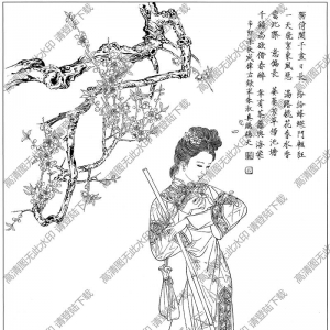 古代女子白描線稿56高清圖片下載