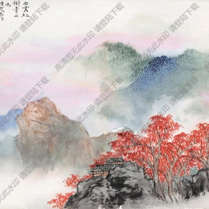 吳湖帆國畫 白云紅樹青山 高清大圖下載