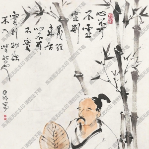 亞明國(guó)畫作品 消夏圖 高清下載