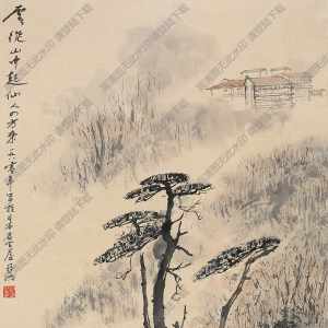 亞明國(guó)畫作品 云山圖 高清下載