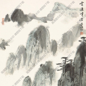 亞明國(guó)畫作品 云涌峰浮 高清下載