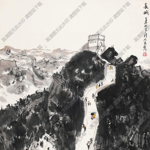 亞明國(guó)畫作品 長(zhǎng)城 高清下載