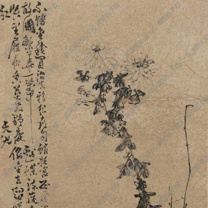 徐渭國(guó)畫(huà) 菊蟹圖 高清大圖下載