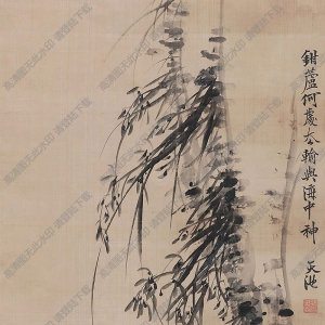 徐渭國(guó)畫(huà)作品 蘭香圖 高清下載