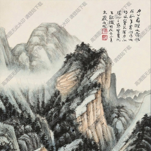 劉力上國畫作品 夏山圖 高清下載