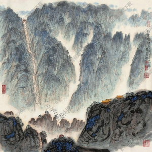 黃養(yǎng)輝國畫作品 泰山十八盤 高清下載