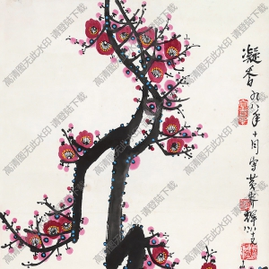 黃養(yǎng)輝作品 凝香梅花 高清大圖下載