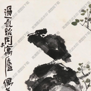 陳子莊作品 寒鳥(niǎo) 高清大圖下載