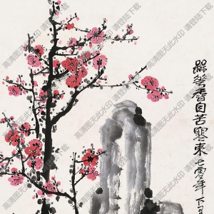 陳子莊作品 花卉6 高清大圖下載