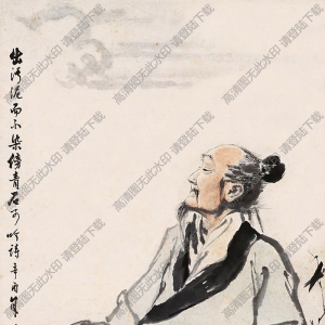 蔣兆和國(guó)畫(huà)作品 志趣高潔 高清下載