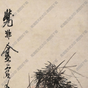 虛谷國(guó)畫(huà)作品 松鼠覓果圖 高清下載