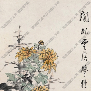 虛谷國(guó)畫(huà)作品 云溪種花圖1 高清下載