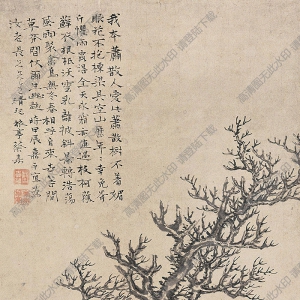 蔡嘉國(guó)畫 蕭散樹(shù) 高清大圖下載