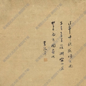 李流芳國(guó)畫(huà) 平湖煙樹(shù) 高清大圖下載