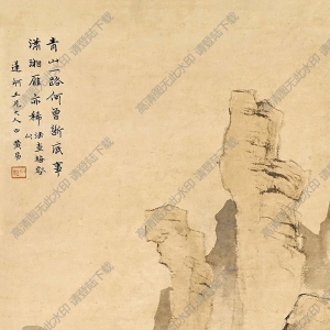 查士標(biāo)國(guó)畫 仿查梅壑山水 (2) 高清大圖下載