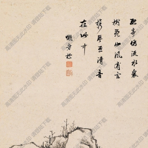 查士標(biāo)國(guó)畫(huà) 流水清音(2) 高清大圖下載