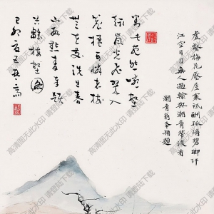 查士標(biāo)國(guó)畫(huà) 梅壑圖 高清大圖下載