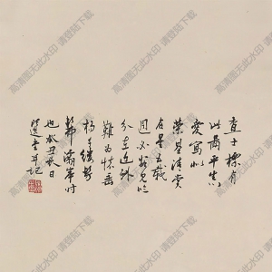 查士標(biāo)國(guó)畫(huà) 擬查士標(biāo)山水 高清大圖下載