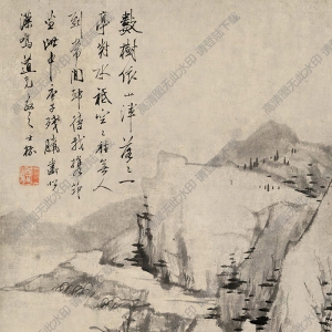 查士標(biāo)國(guó)畫(huà) 秋山茅亭 高清大圖下載