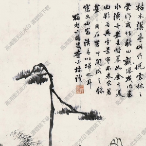 查士標(biāo)國(guó)畫(huà) 山居圖 高清大圖下載