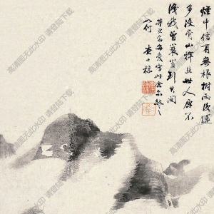 查士標(biāo)國(guó)畫(huà) 山水 高清大圖下載