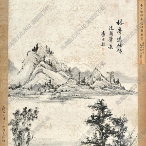 查士標(biāo)國(guó)畫(huà) 山水(3) 高清大圖下載