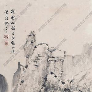 查士標(biāo)國(guó)畫(huà) 山水(6) 高清大圖下載