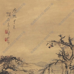 高其佩國(guó)畫(huà) 洗象圖 高清大圖下載